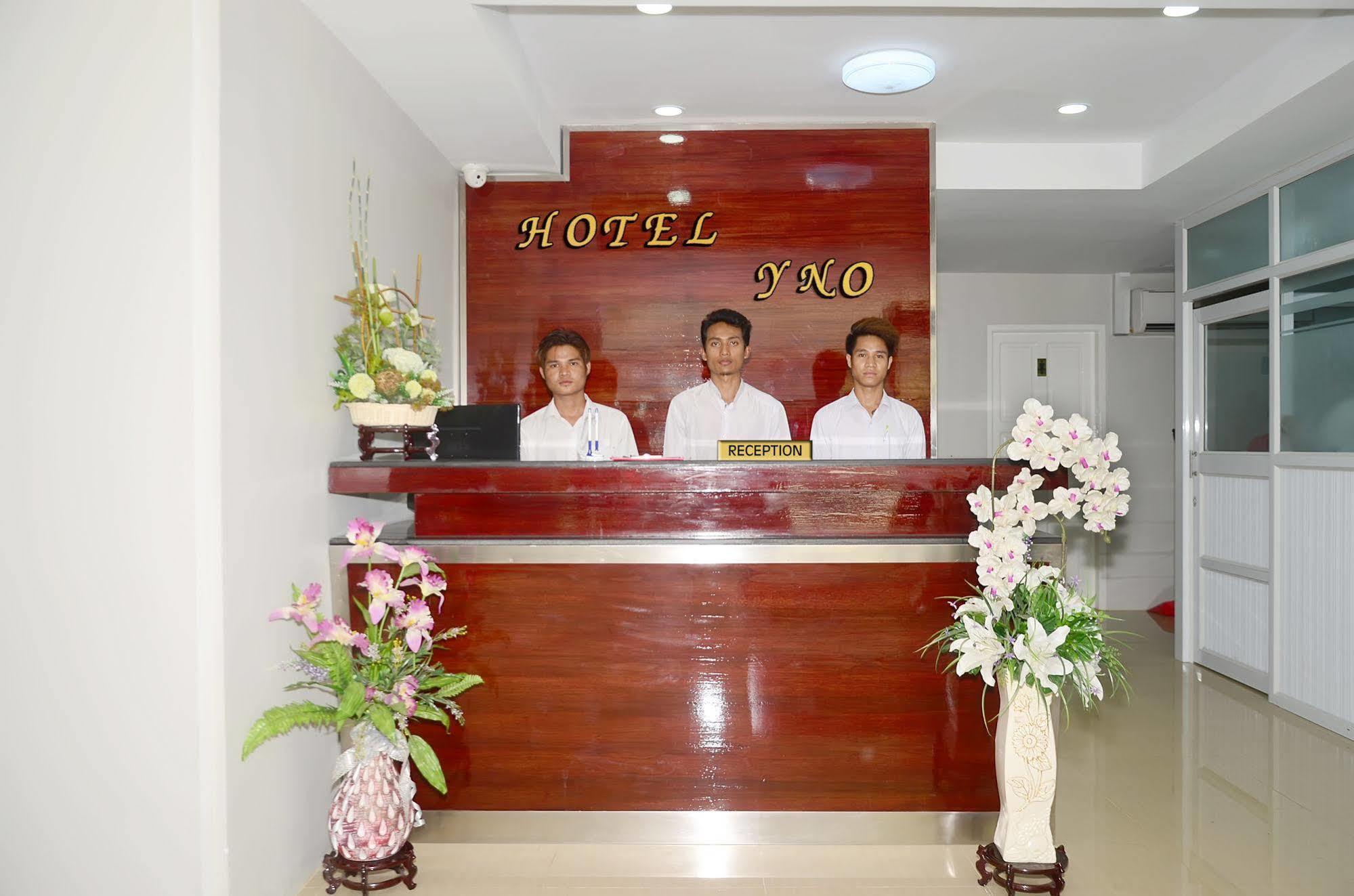 Hotel Yno يانغون المظهر الخارجي الصورة