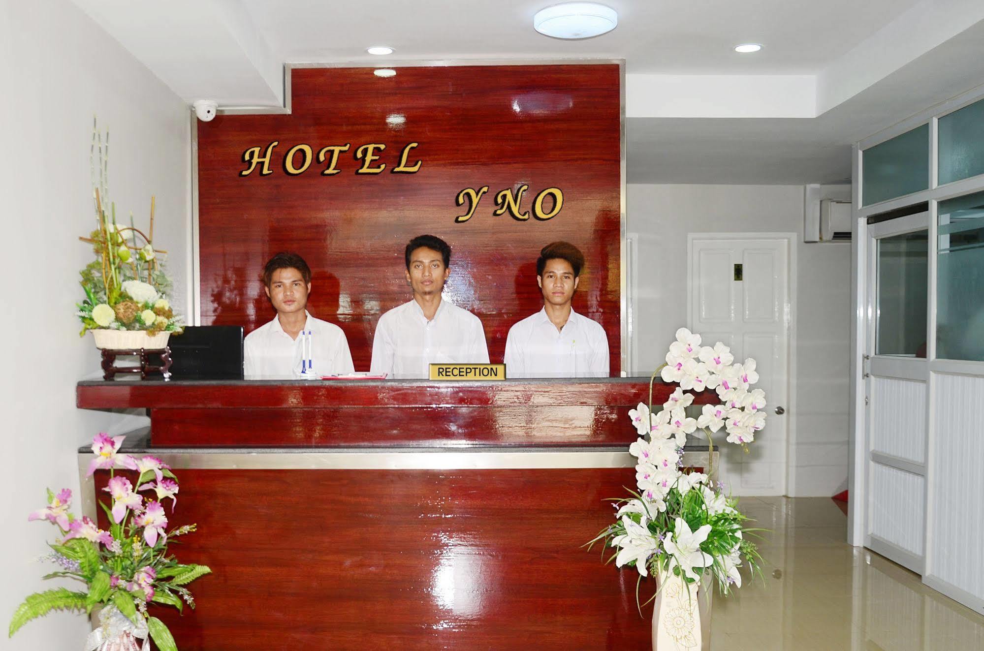 Hotel Yno يانغون المظهر الخارجي الصورة