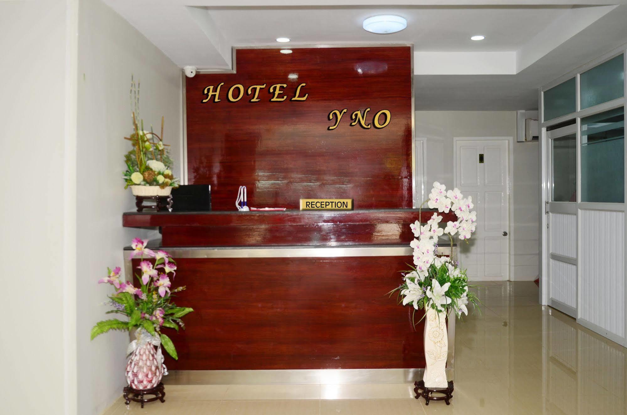 Hotel Yno يانغون المظهر الخارجي الصورة